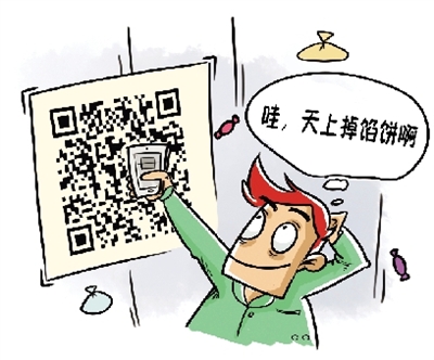 天上掉餡餅了？幾百元甚至幾十元的網(wǎng)站建設(shè)靠譜嗎？