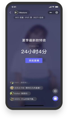 直播預(yù)告，訂閱準時收看