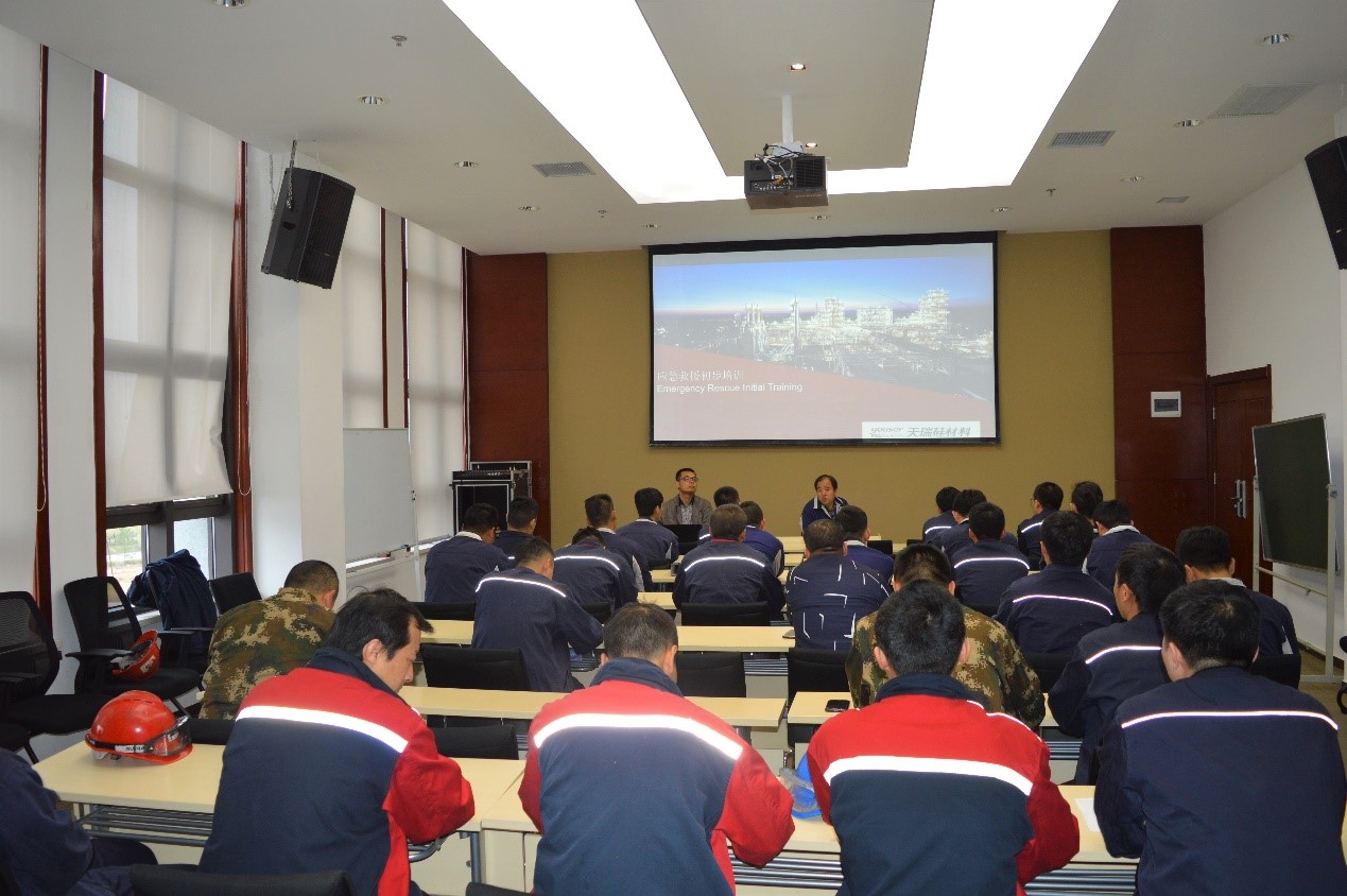 1555928197960146.jpeg 安全1.jpg