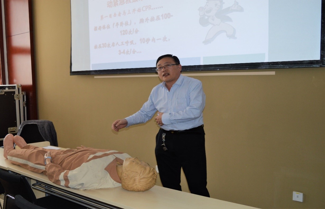 1555928227853514.jpeg 安全2.jpg