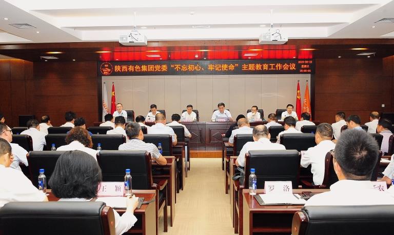 1560429199242254.jpeg 201906131818377025.jpg