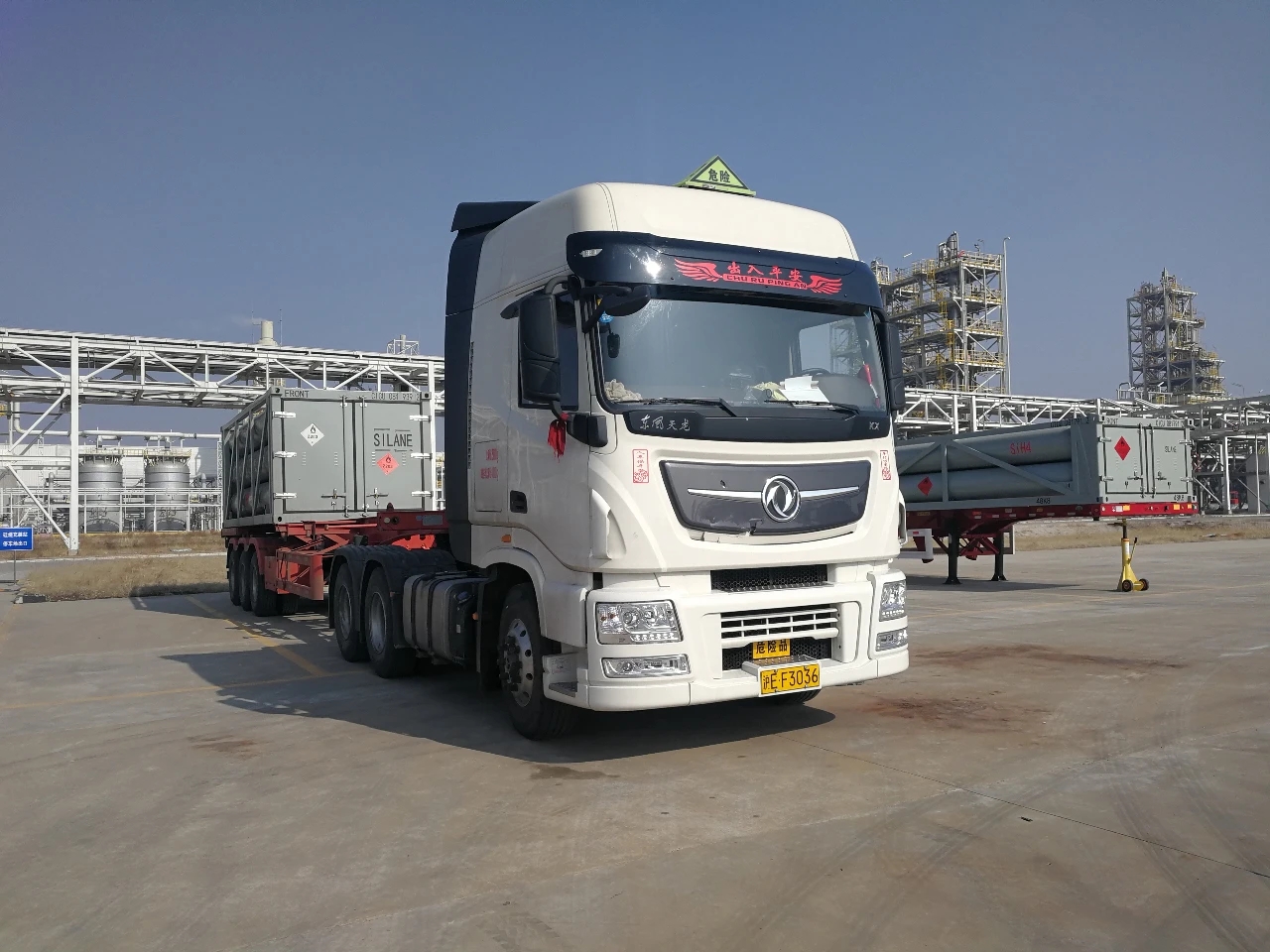 1583936370526996.jpeg 01.jpg