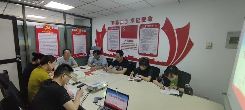 1623894812713818.jpeg 天宏.jpg