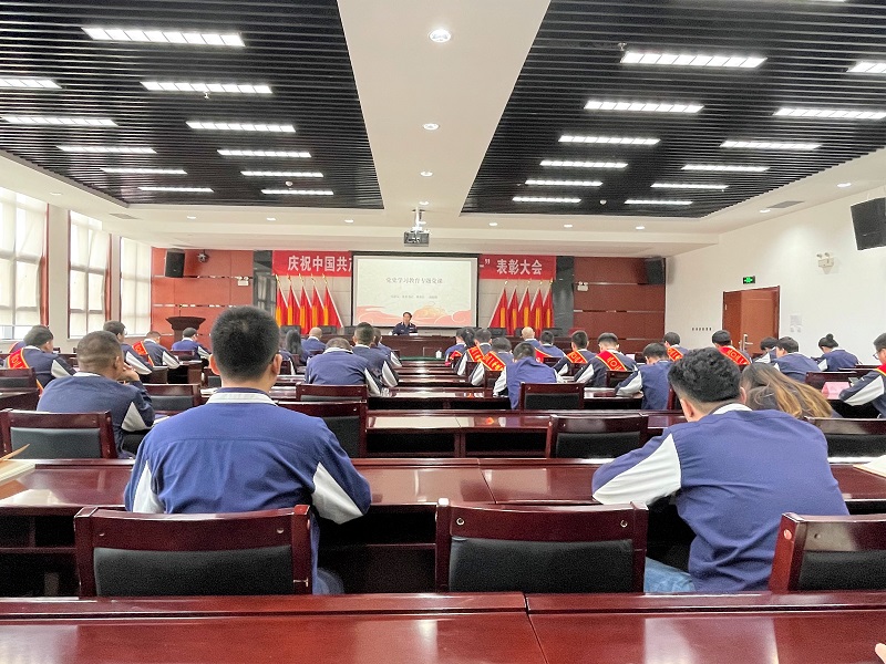 1624530241673337.jpeg 胡總講黨課.jpg