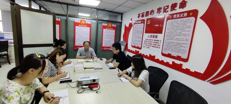 1626057230199672.jpeg 新能源談心談話.jpg