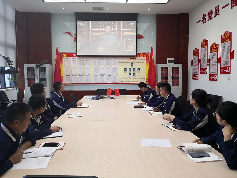 1626260129271509.jpeg 觀看講話.jpg