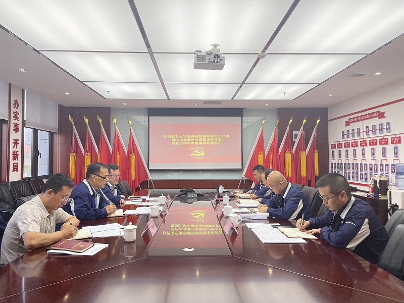 1626260258429075.jpeg 讀書班.jpg