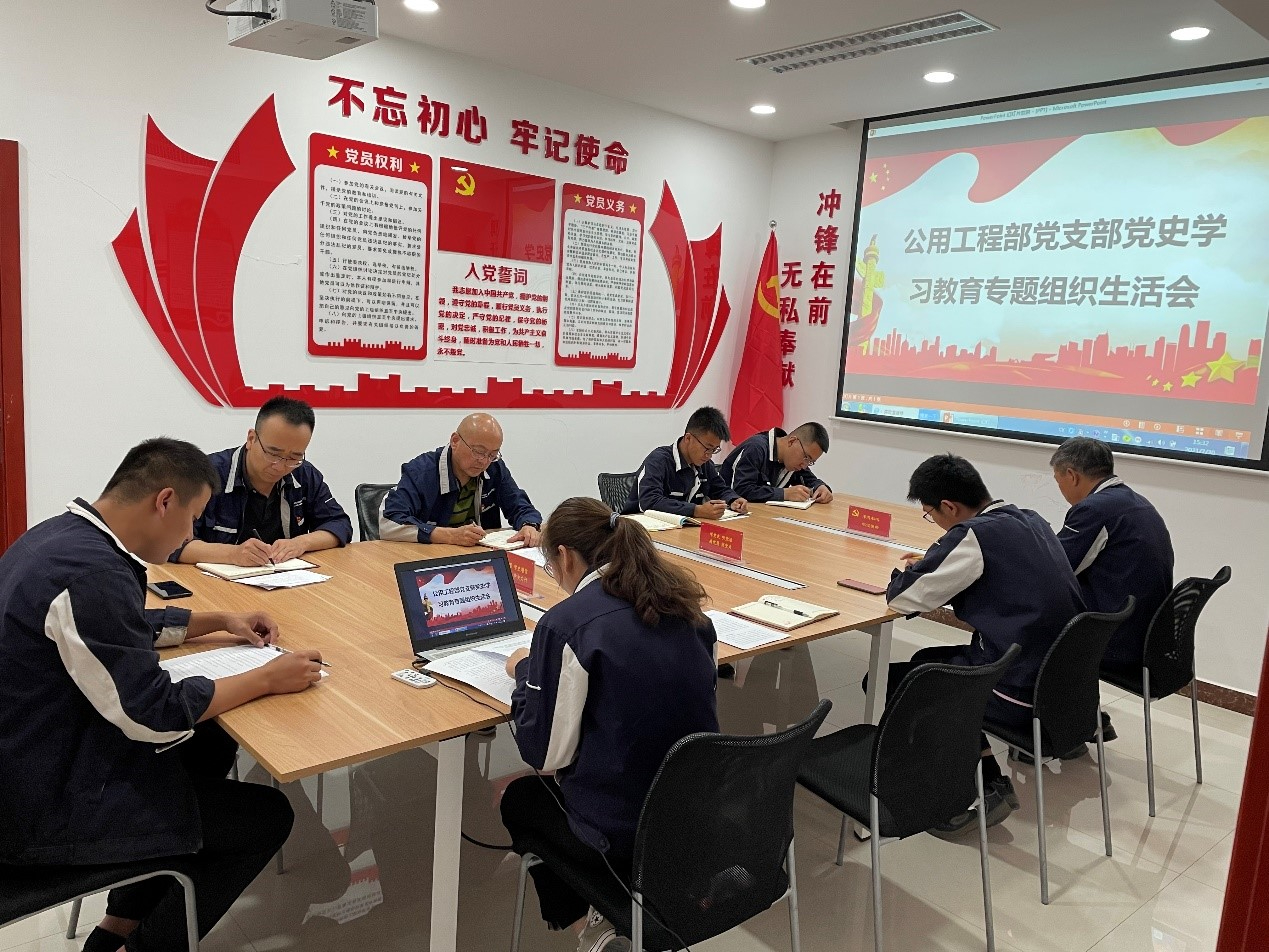 1628045250356871.jpeg 公用工程部.jpg