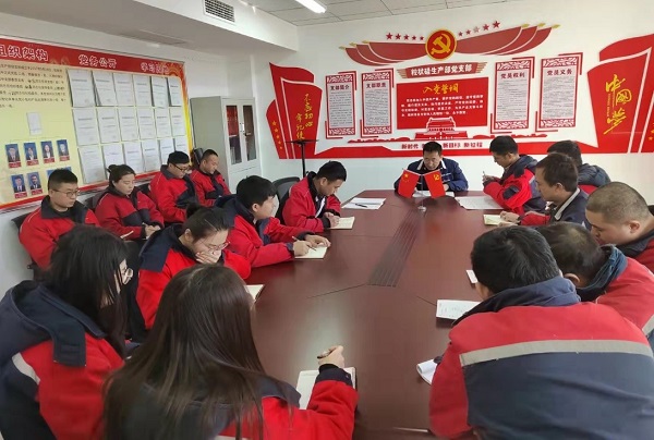 1646616214385076.jpeg 0003.jpg