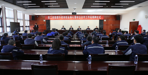 1678352244987348.png 112.png