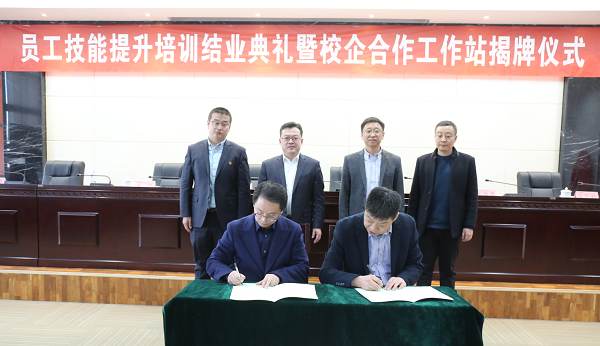 1678352265828644.png 111.png