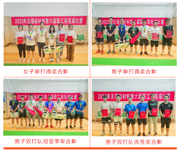 1694591089260935.png image.png