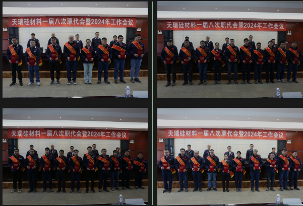 先進(jìn)個人.png
