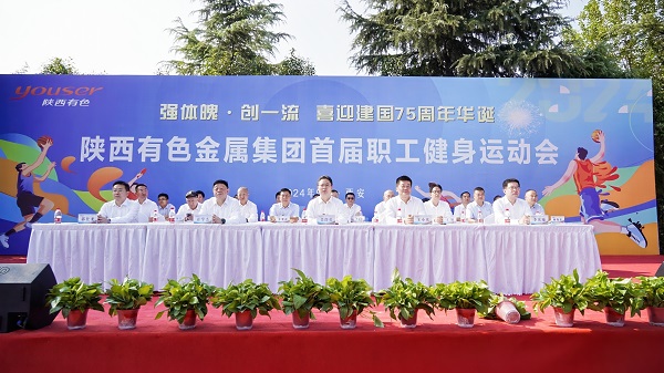 集團領導07.jpg