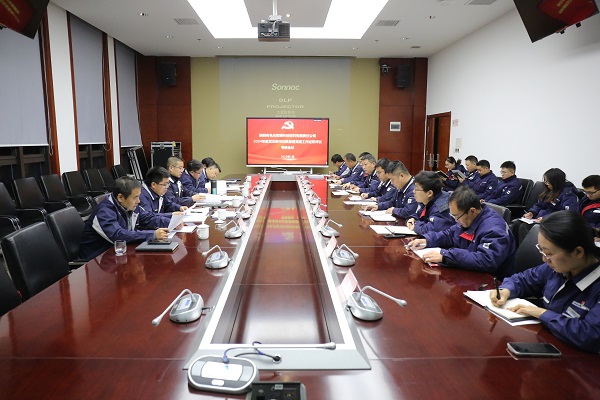 支部書記述職.jpg