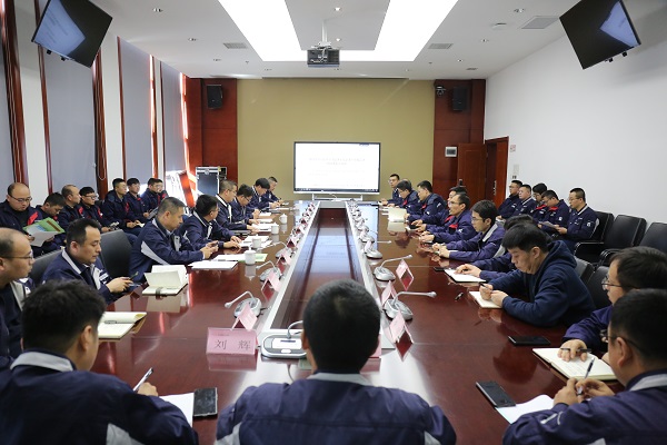 2025年安全環保工作會議.jpg