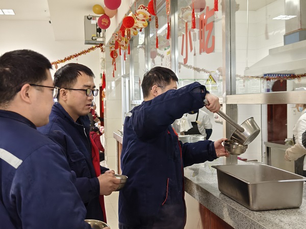 1739499082943271.jpeg 大湯圓.jpg