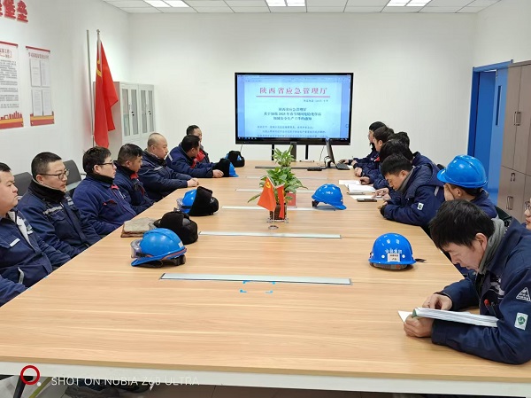 1739499272961614.jpeg 班組安全培訓.jpg