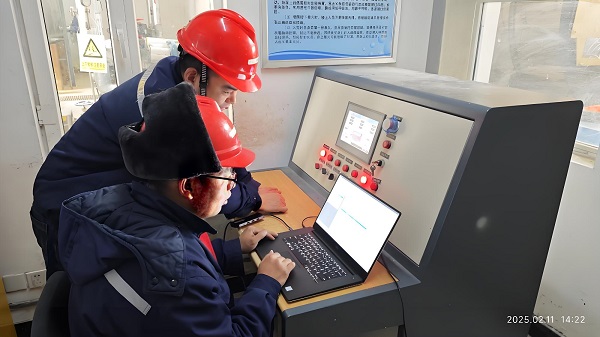 1739928131310555.jpeg 圖片2.jpeg