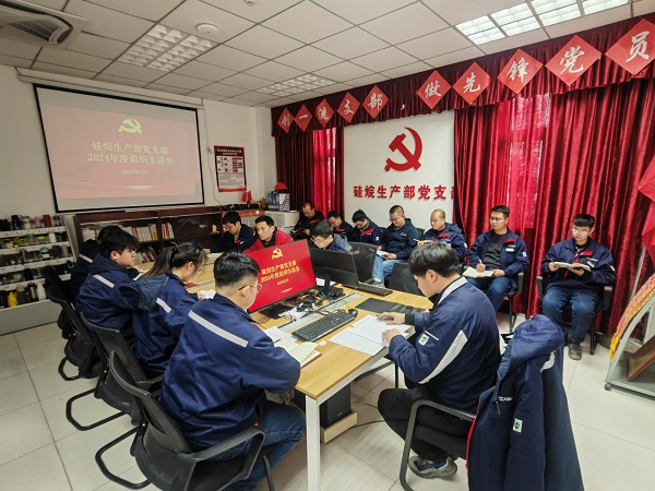 會議照片1.jpg