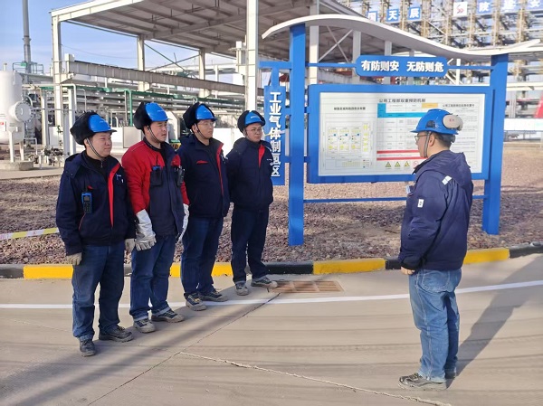 1742866049672133.jpeg 公用工程B班.jpg