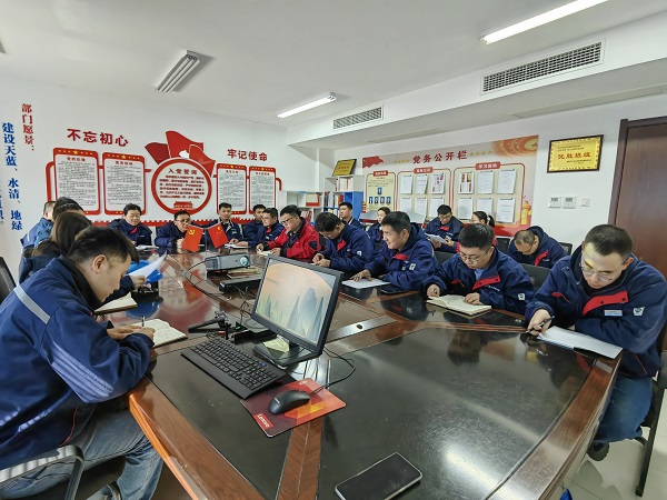 會議照片.jpg