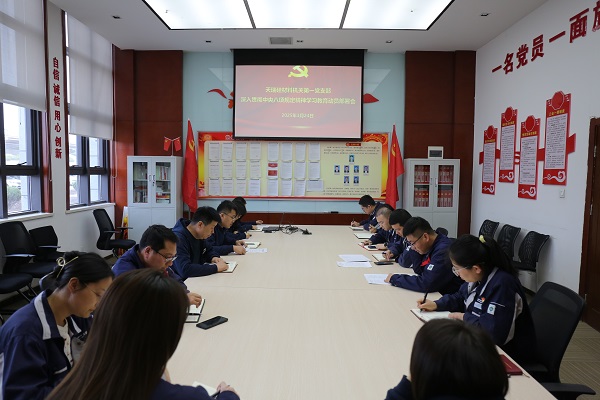 1742971642620589.jpeg 動員部署照片.jpg