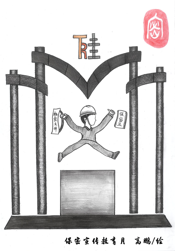 1745370698142335.png 硅.png