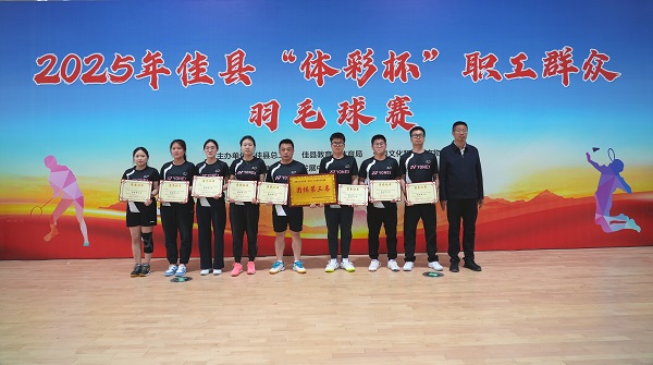 1746608573856365.jpeg 微信圖片_20250507165451.jpg