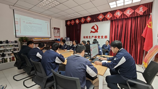 1747117178676597.jpeg 會議照片.jpg