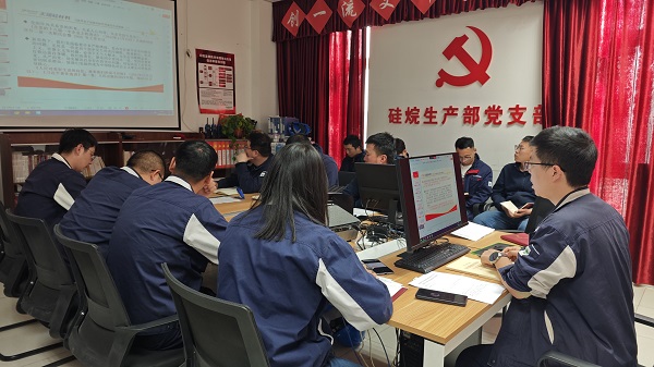 1747117449235762.jpeg 會議照片.jpg