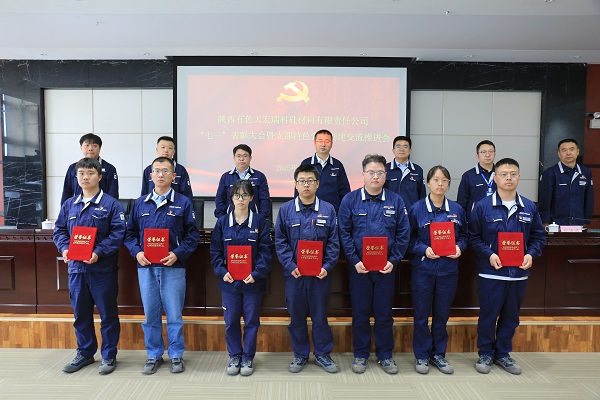兩優一先1.JPG