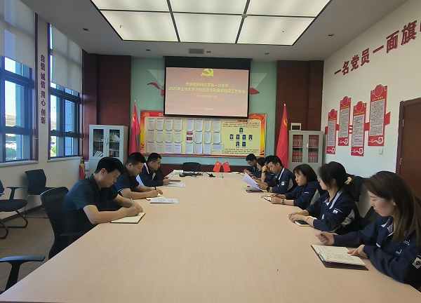 學習照片.jpg
