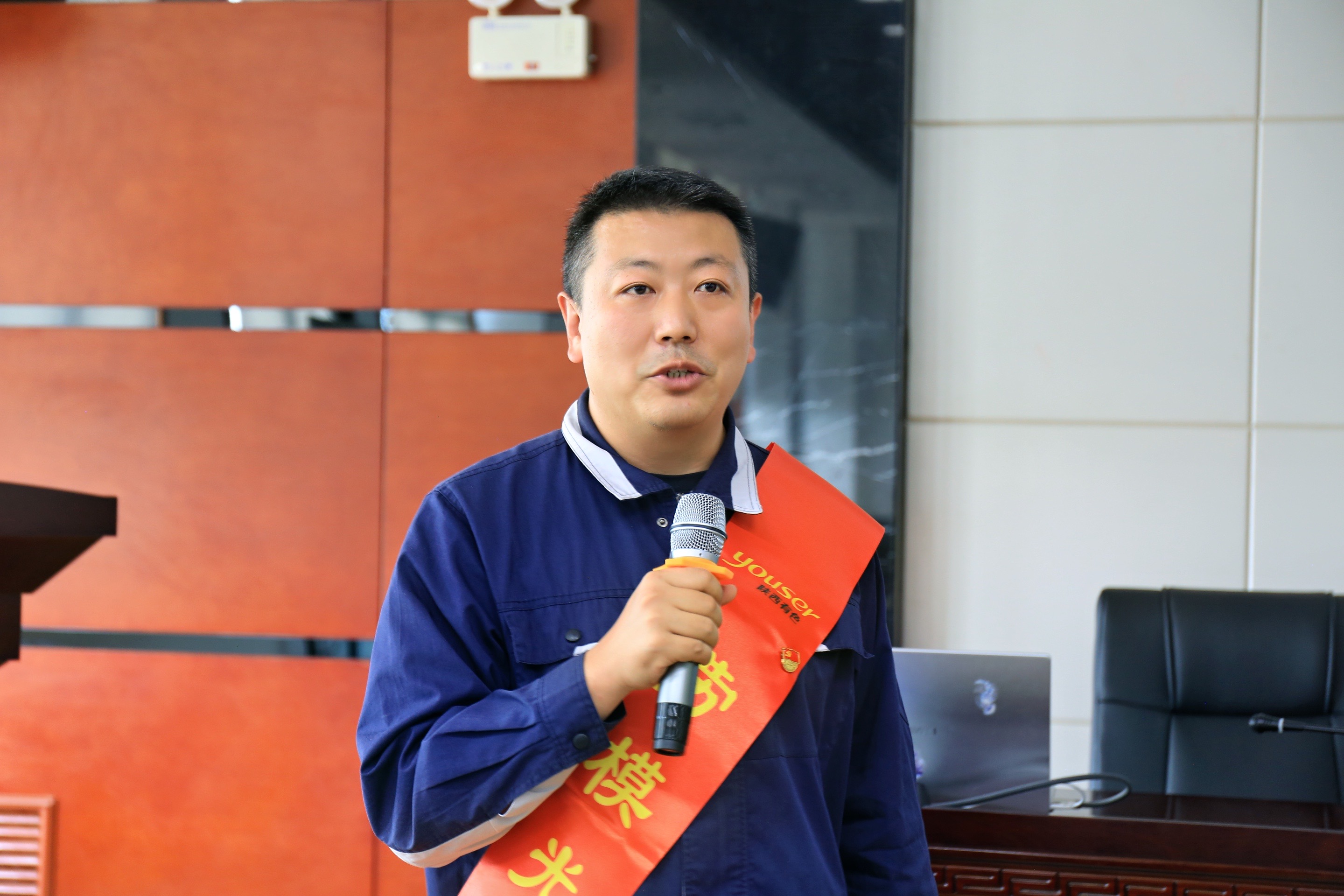 張遵.jpg